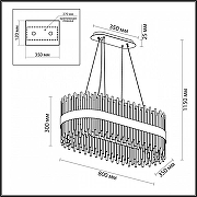 Подвесной светильник Odeon Light Focco 4722/24 цвет бронза-5