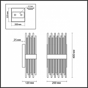 Накладной светильник Odeon Light Focco 4722/4W цвет бронза-5