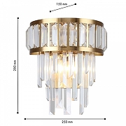 Накладной светильник Favourite Preston 4732-2W цвет плафона/подвески Прозрачный, цвет арматуры Латунь-1