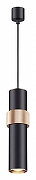 Подвесной светильник Odeon Light Afra 4738/5L цвет черный-1