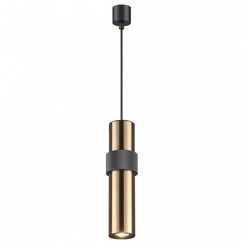 Подвесной светильник Odeon Light Afra 4739/5L 