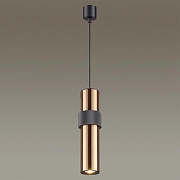 Подвесной светильник Odeon Light Afra 4739/5L цвет черный-3