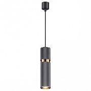 Подвесной светильник Odeon Light Afra 4743/5L цвет черный