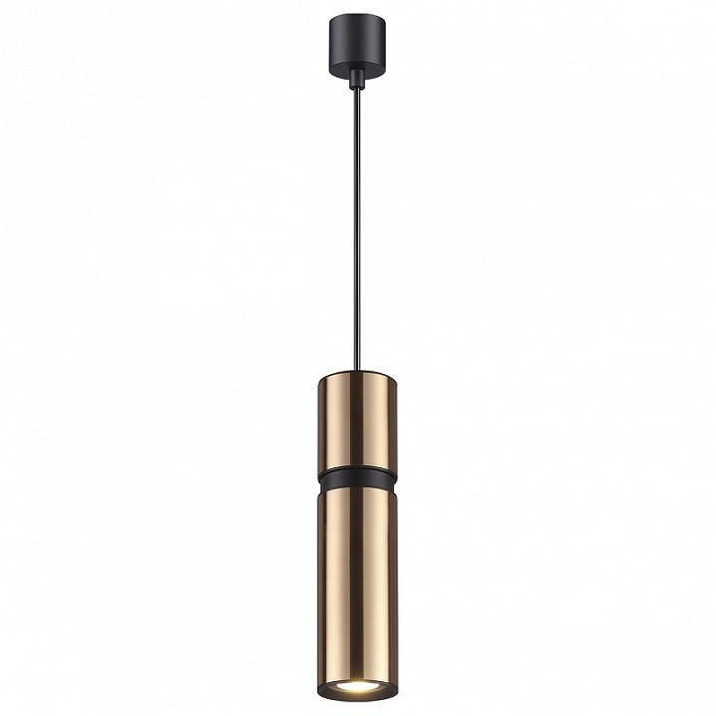 Подвесной светильник Odeon Light Afra 4744/5L 