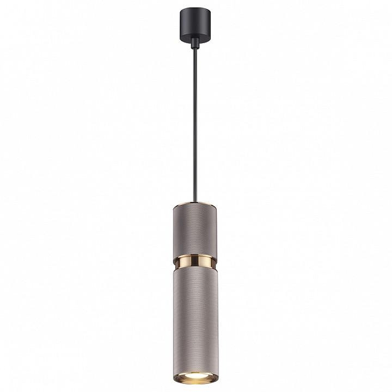 Подвесной светильник Odeon Light Afra 4745/5L 