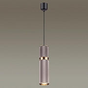 Подвесной светильник Odeon Light Afra 4745/5L цвет черный-3