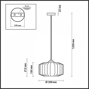 Подвесной светильник Odeon Light B1nga 4747/1 цвет бронза-7