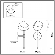 Бра Odeon Light Stono 4789/1W цвет золото, черный-3