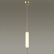 Подвесной светильник Odeon Light Reeds 4794/12L цвет бронза-2