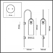 Бра Odeon Light Vost1 4805/1W цвет никель-3