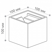 Накладной светильник Feron DH012 48097 цвет плафона/подвески Белый, цвет арматуры Белый-4