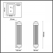 Бра Odeon Light Lord1 4821/2W цвет бронза-3