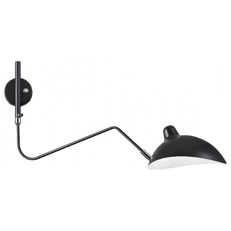 Бра Odeon Light Kerbi 4831/1W 