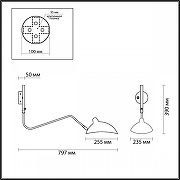 Бра Odeon Light Kerbi 4831/1W цвет черный-4
