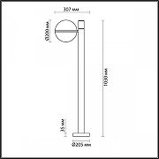Ландшафтный светильник Odeon Light Lomeo 4832/1F цвет черный-3