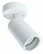 Светильник на штанге Feron Бостон 48323 цвет плафона/подвески Белый, цвет арматуры Белый