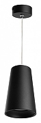Подвесной светильник Feron ML1858 48421 цвет плафона/подвески Черный, цвет арматуры Черный-2