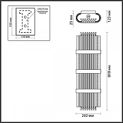 Накладной светильник Odeon Light Empire 4853/4W цвет золото-4