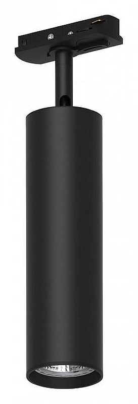 Светильник на штанге Feron AL194 48541 