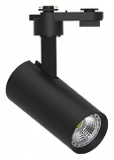 Светильник на штанге Feron AL195 48543 цвет плафона/подвески Черный, цвет арматуры Черный