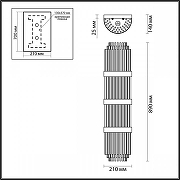 Накладной светильник Odeon Light Emp1re 4854/4W цвет золото-4