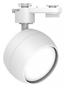 Светильник на штанге Feron AL164 48546 цвет плафона/подвески Белый, цвет арматуры Белый