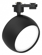 Светильник на штанге Feron AL167 48551 цвет плафона/подвески Черный, цвет арматуры Черный