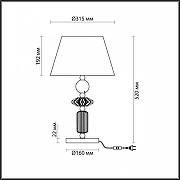 Настольная лампа Odeon Light Candy 4861/1TB цвет золото, розовый, светло-зеленый-5