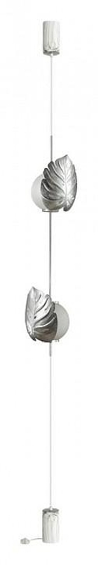 Светильник на растяжке Odeon Light Jungle 4865/2FC 