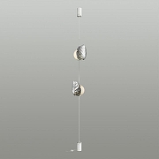 Светильник на растяжке Odeon Light Jungle 4865/2FC цвет серебро-1