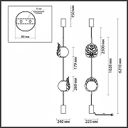Светильник на растяжке Odeon Light Jungle 4865/2FC цвет серебро-2