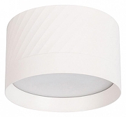 Накладной светильник Feron HL371 48738 цвет плафона/подвески Белый, цвет арматуры Белый