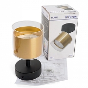 Спот Feron HL3891 48797 цвет плафона/подвески Золото, цвет арматуры Черный-5