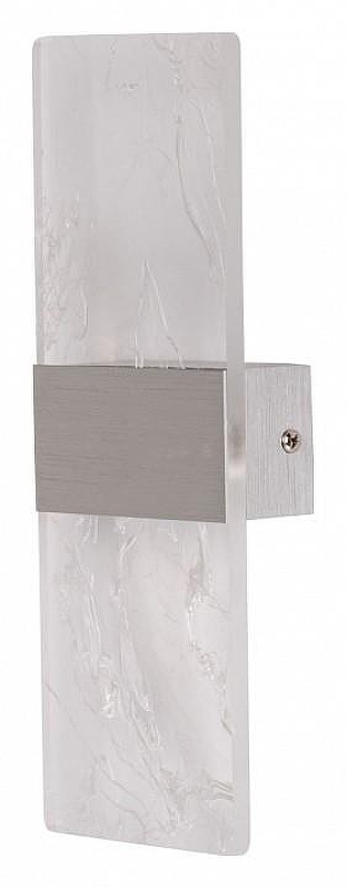 Накладной светильник De City Семья 32 488022801 