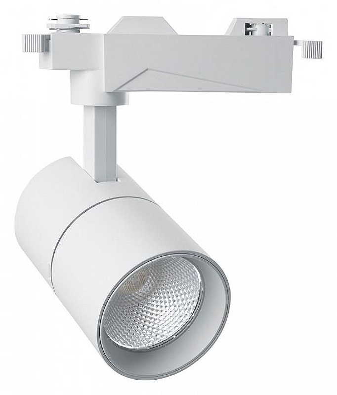 Светильник на штанге Feron TrueColor 48941 