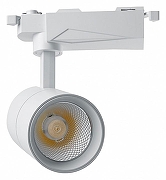 Светильник на штанге Feron TrueColor 48941 цвет плафона/подвески Белый, цвет арматуры Белый-1