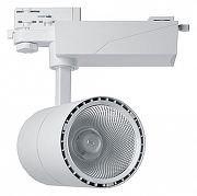 Светильник на штанге Feron TrueColor 48941 цвет плафона/подвески Белый, цвет арматуры Белый-3