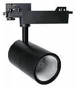 Светильник на штанге Feron AL103 48942 цвет плафона/подвески Черный, цвет арматуры Черный