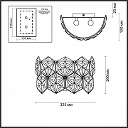 Накладной светильник Odeon Light Talerti 4923/2W цвет хром-2