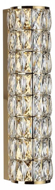 Накладной светильник Odeon Light Panta 4926/8WL 