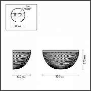 Бра Odeon Light Malaga 4937/1W цвет серебро-2