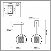 Бра Odeon Light Clocky 4939/1W цвет бронза античная-2