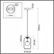 Подвесной светильник Odeon Light Lostar 4953/1 цвет хром-3