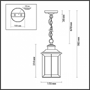 Подвесной светильник Odeon Light Mavret 4961/1 цвет темно-коричневый-3
