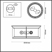 Накладной светильник Odeon Light Mavret 4961/2C цвет темно-коричневый-3