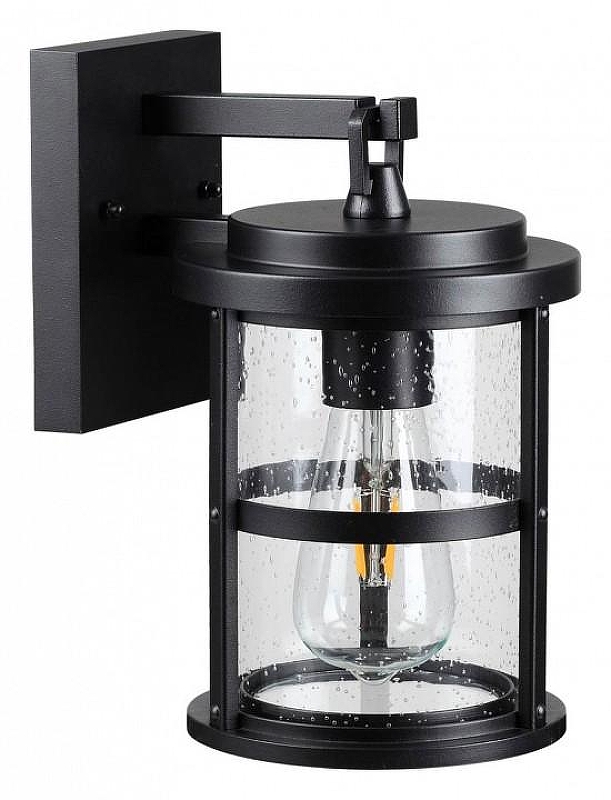 Светильник на штанге Odeon Light Magus 4964/1W 