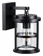 Светильник на штанге Odeon Light Magus 4964/1W цвет черный