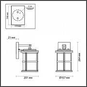 Светильник на штанге Odeon Light Magus 4964/1W цвет черный-5