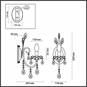 Бра Odeon Light Vers1a 4977/1W цвет золото-5