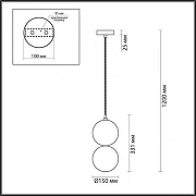 Подвесной светильник Odeon Light Twixy 4980/1A цвет хром-7
